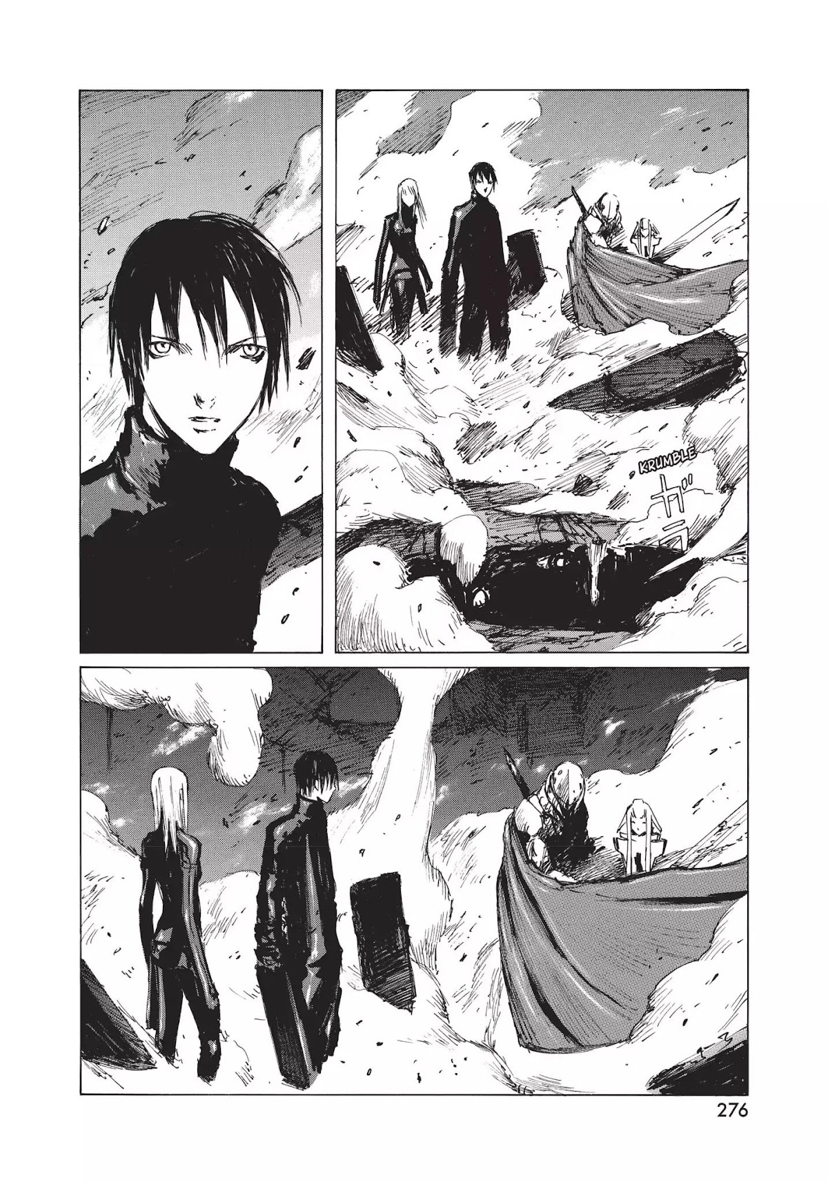Blame! Chapter 28 page 25 - Chapter 28: Vol.3 LOG.28: Version