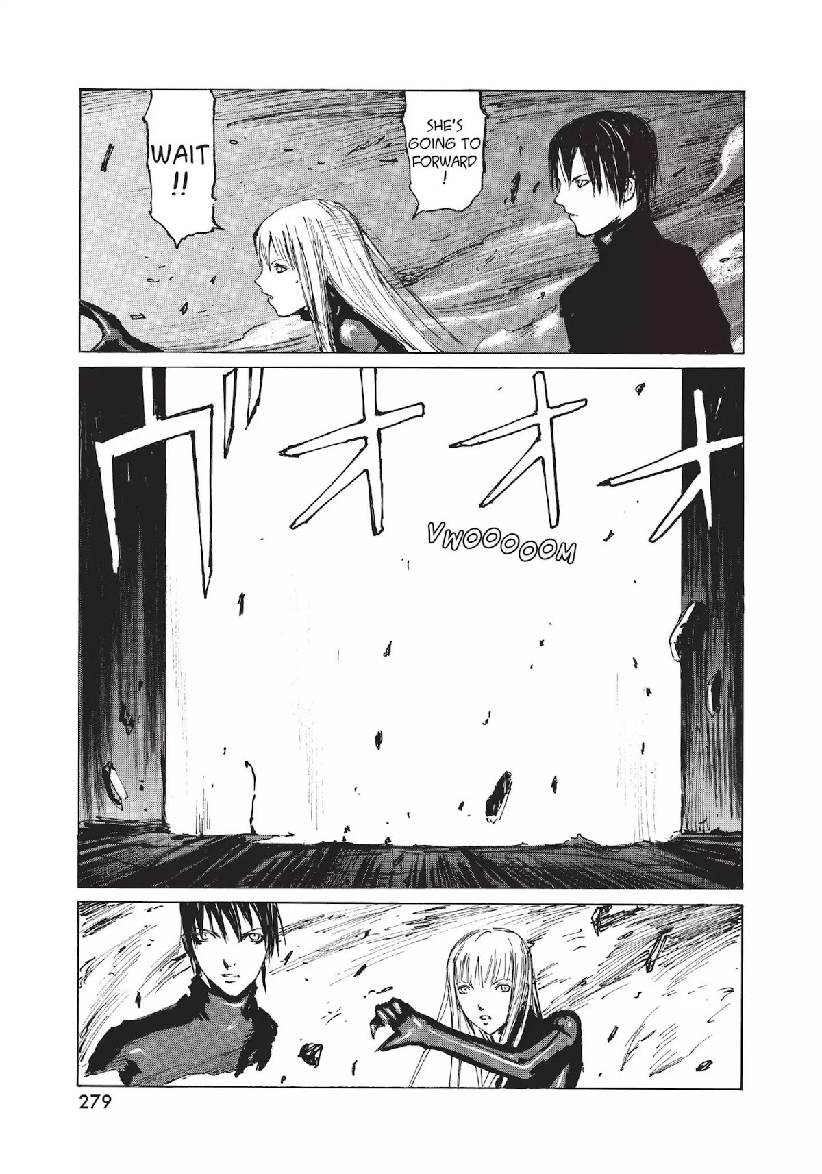 Blame! Chapter 28 page 28 - Chapter 28: Vol.3 LOG.28: Version