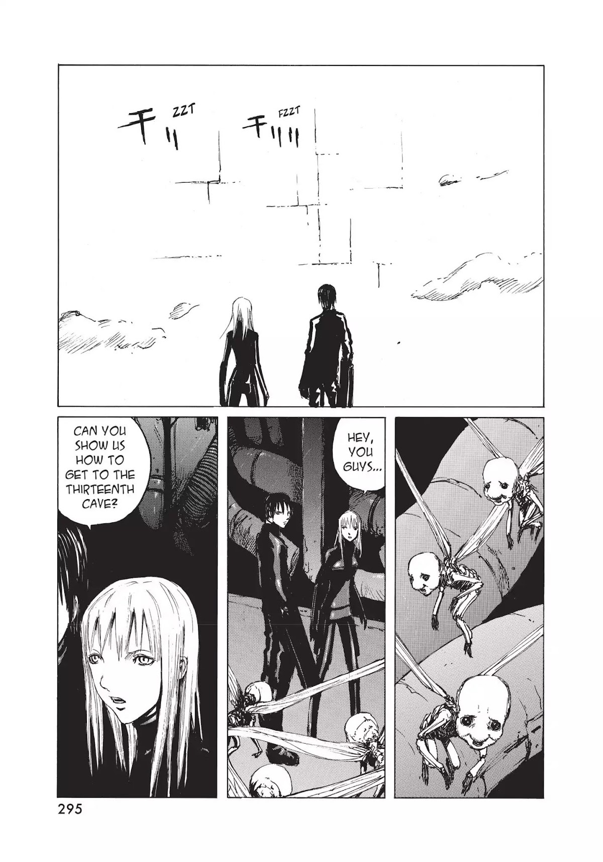 Blame! Chapter 29 page 15 - Chapter 29: Vol.3 LOG.29: The Thirteenth Cave
