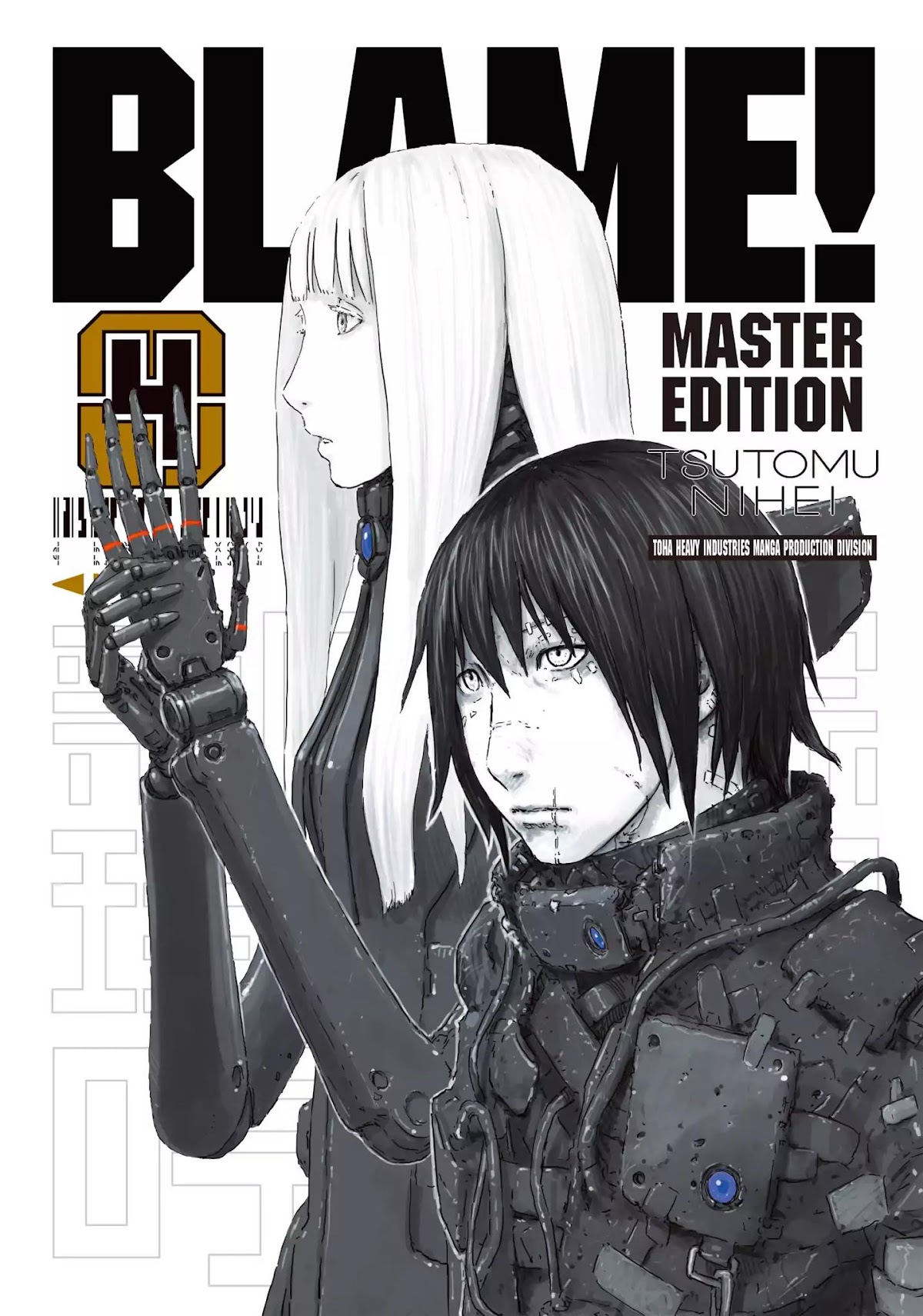 Blame! Chapter 31 page 1 - Chapter 31: Vol.4 LOG.31: Sanakan and Cibo