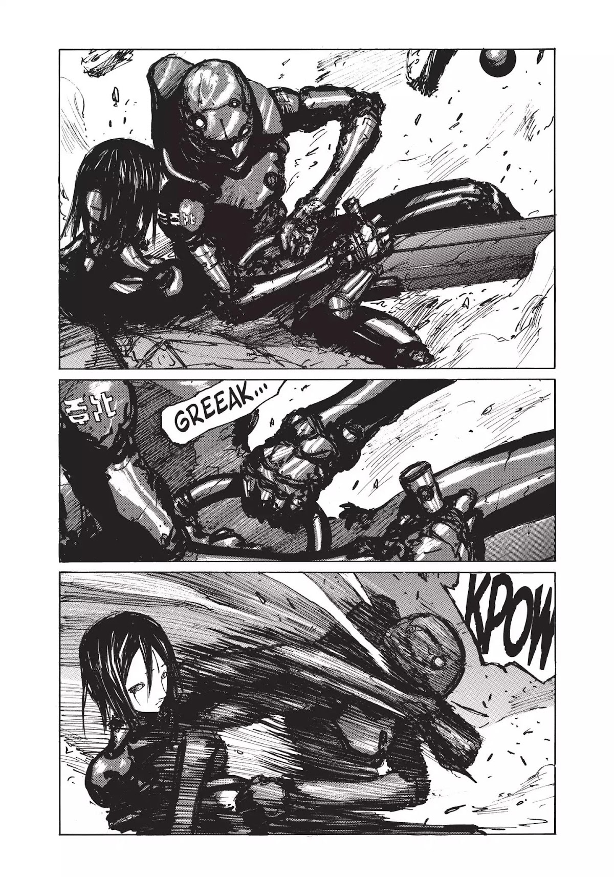 Blame! Chapter 31 page 10 - Chapter 31: Vol.4 LOG.31: Sanakan and Cibo