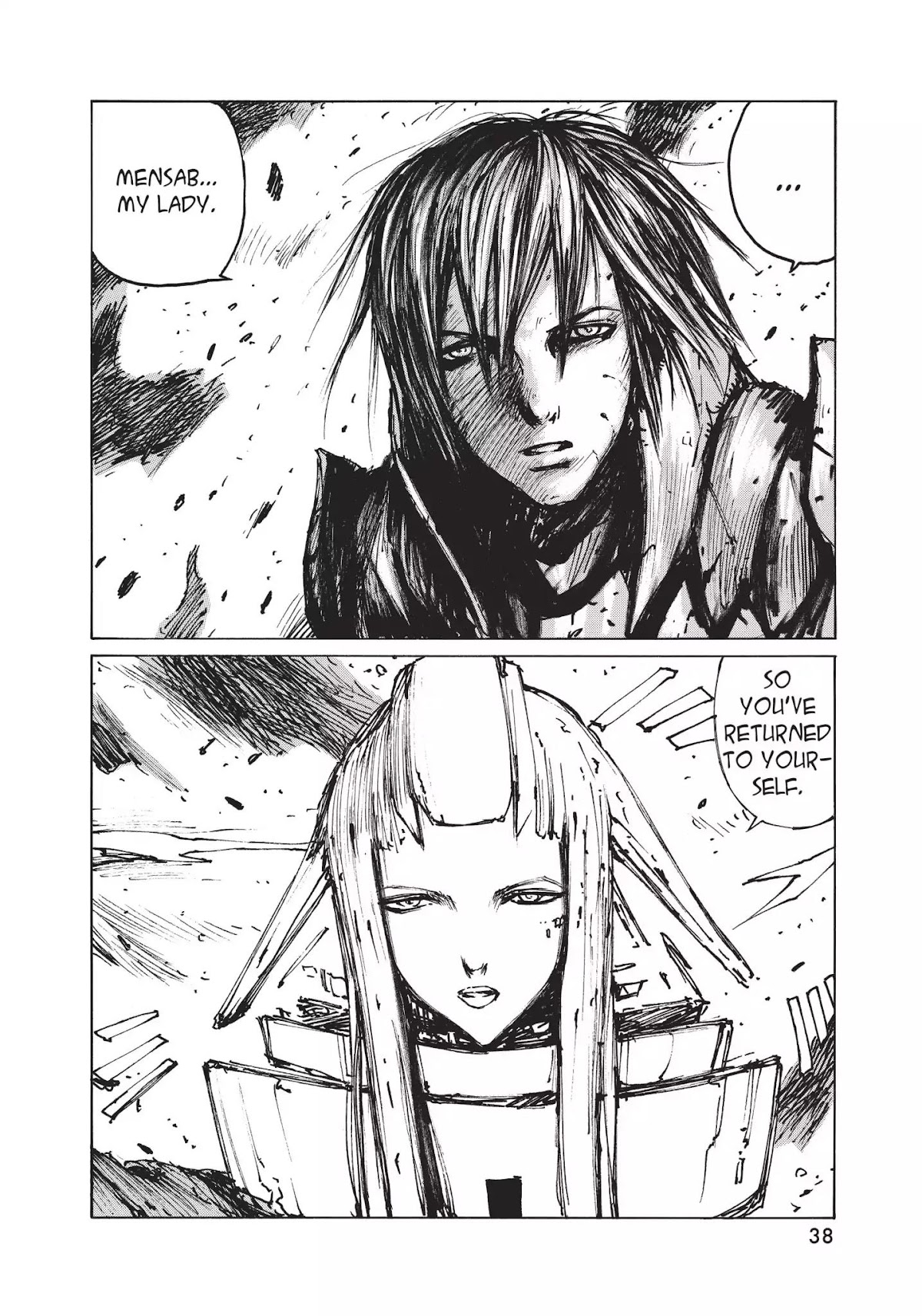 Blame! Chapter 32 page 10 - Chapter 32: Vol.4 LOG.32: Vibrations