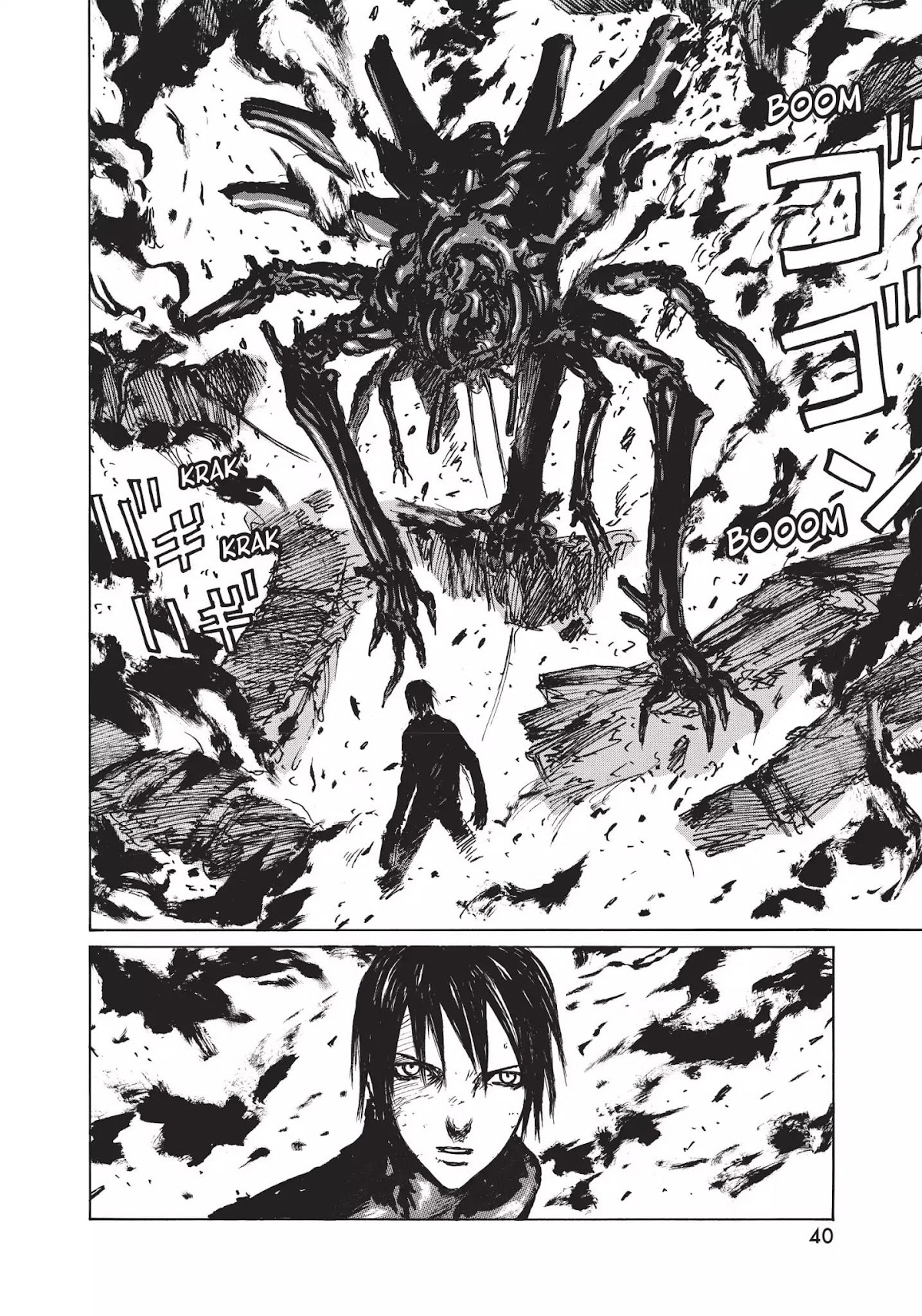Blame! Chapter 32 page 12 - Chapter 32: Vol.4 LOG.32: Vibrations