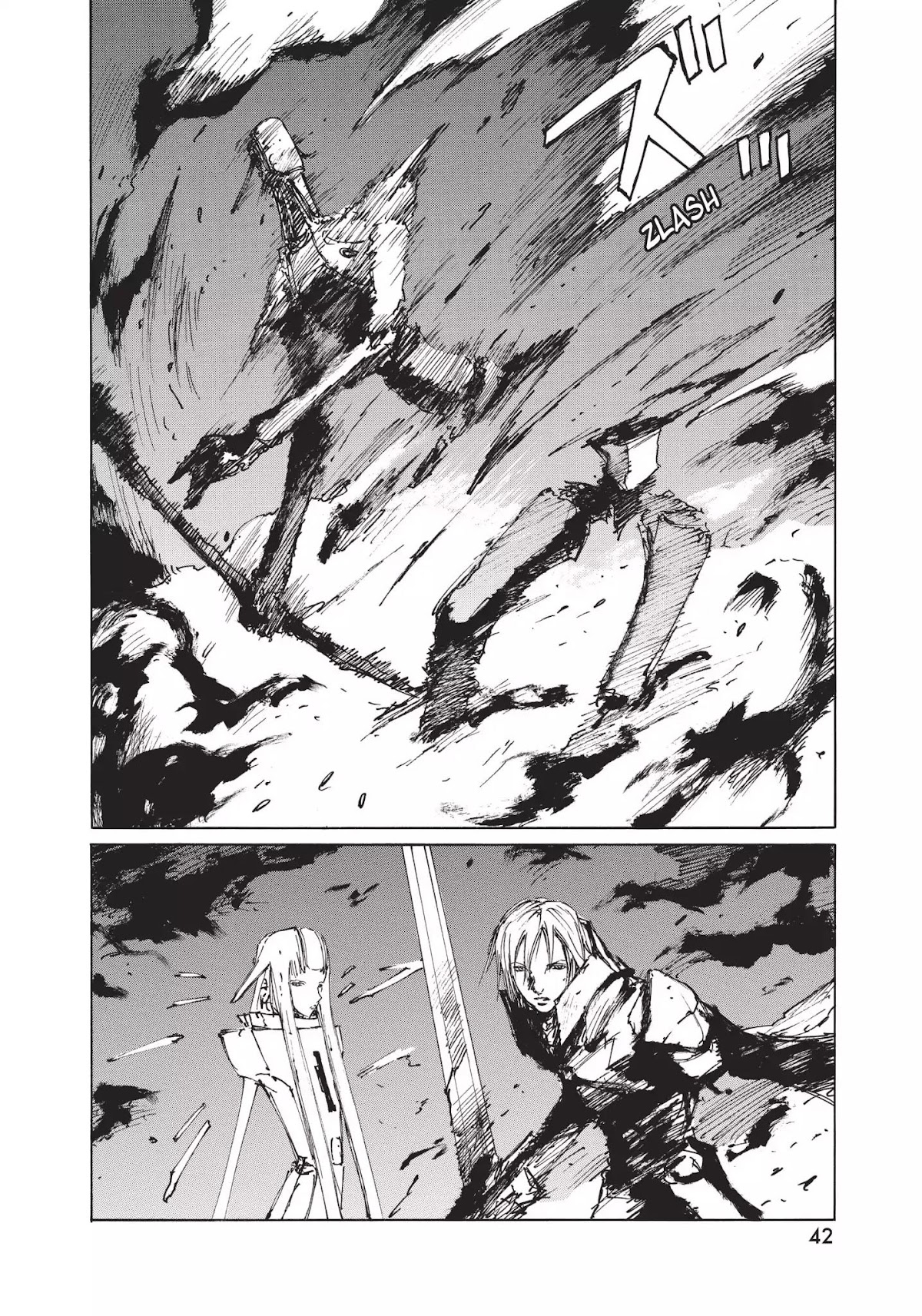 Blame! Chapter 32 page 14 - Chapter 32: Vol.4 LOG.32: Vibrations