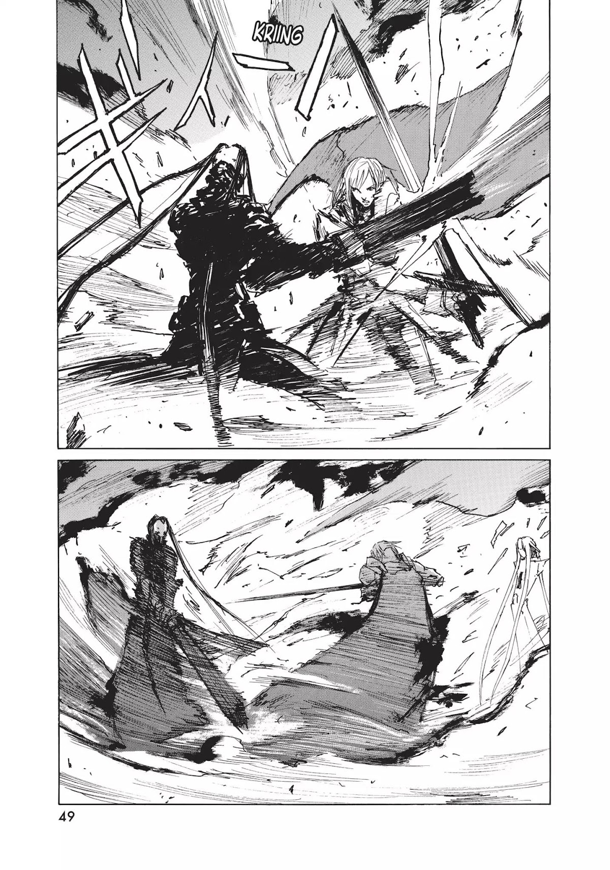 Blame! Chapter 32 page 20 - Chapter 32: Vol.4 LOG.32: Vibrations