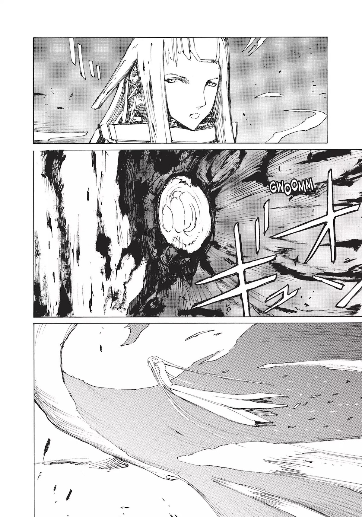 Blame! Chapter 32 page 21 - Chapter 32: Vol.4 LOG.32: Vibrations