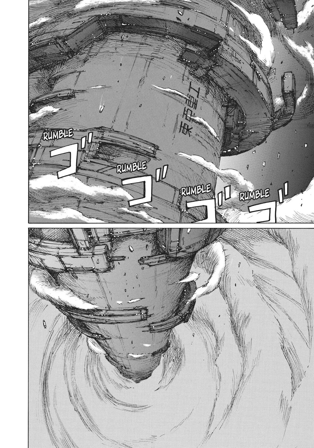 Blame! Chapter 32 page 25 - Chapter 32: Vol.4 LOG.32: Vibrations