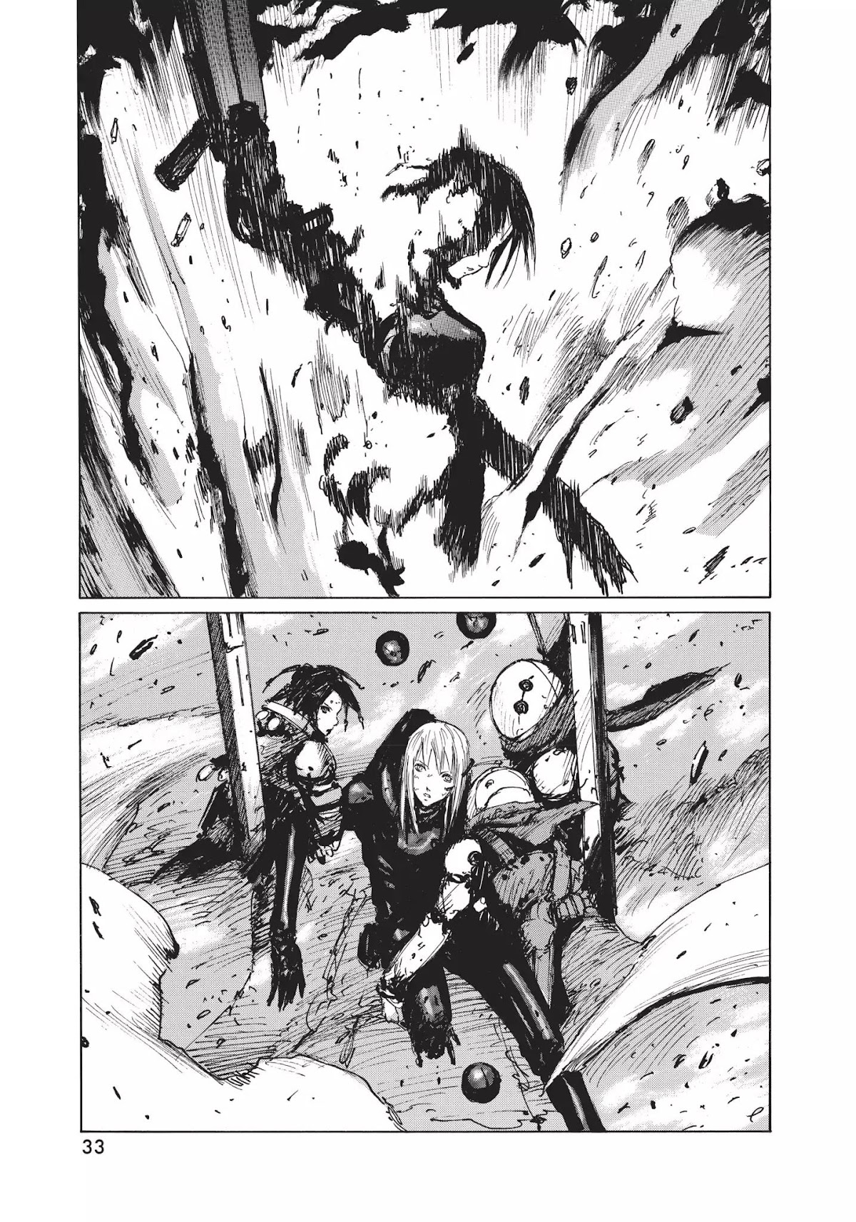 Blame! Chapter 32 page 5 - Chapter 32: Vol.4 LOG.32: Vibrations