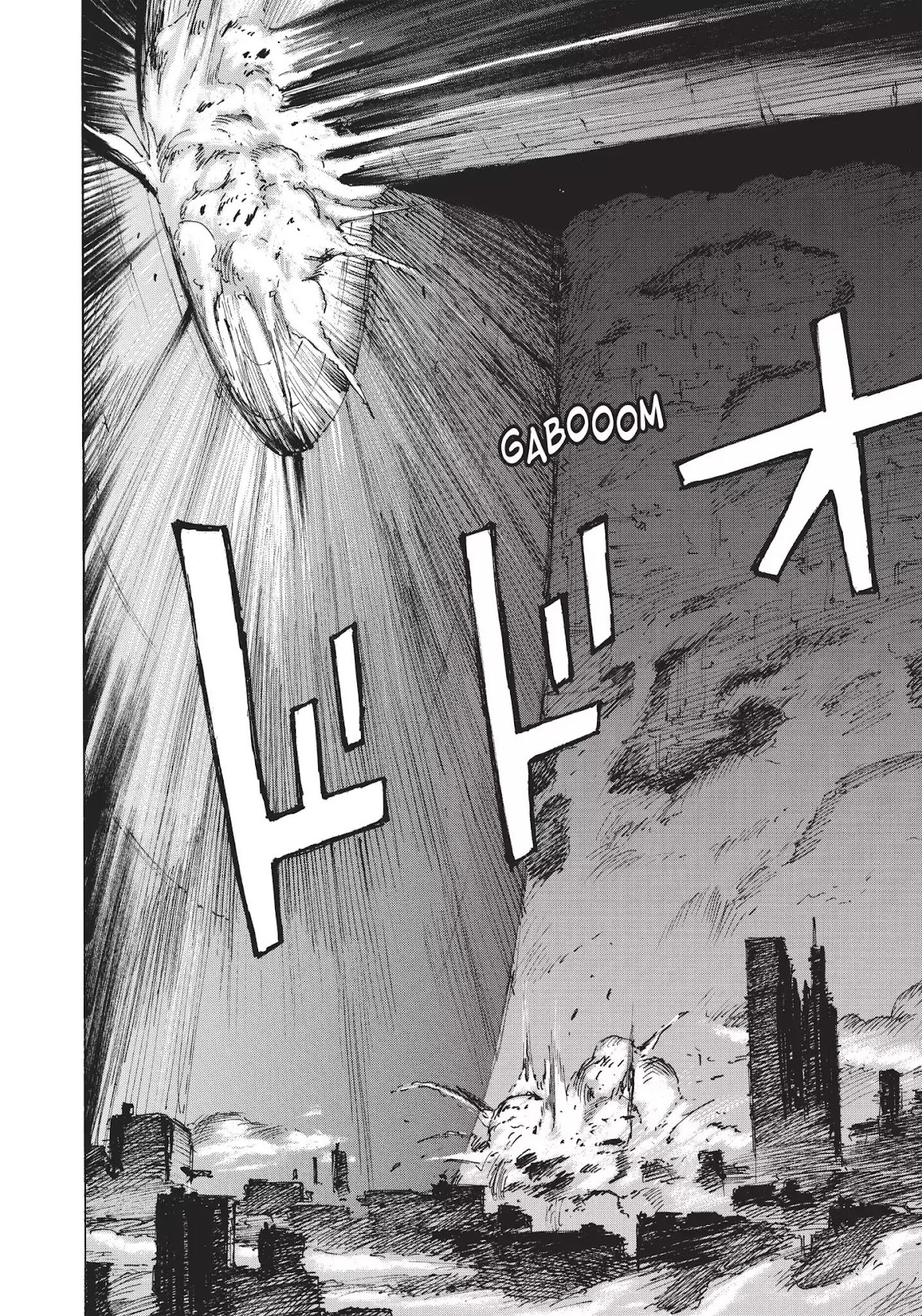 Blame! Chapter 32 page 6 - Chapter 32: Vol.4 LOG.32: Vibrations