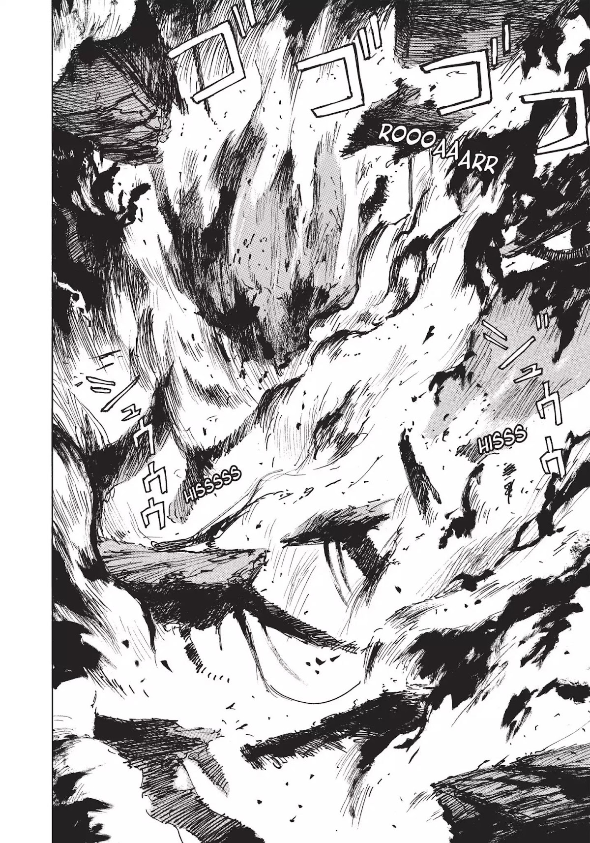 Blame! Chapter 32 page 8 - Chapter 32: Vol.4 LOG.32: Vibrations