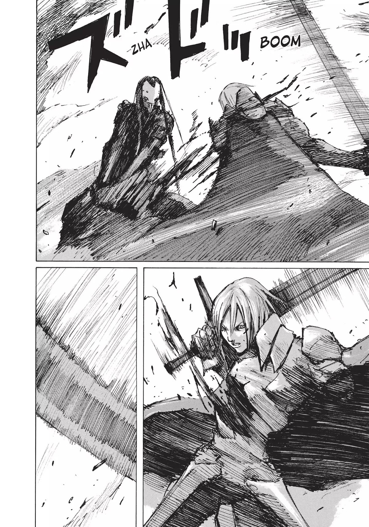 Blame! Chapter 33 page 15 - Chapter 33: Vol.4 LOG.33: Collapse