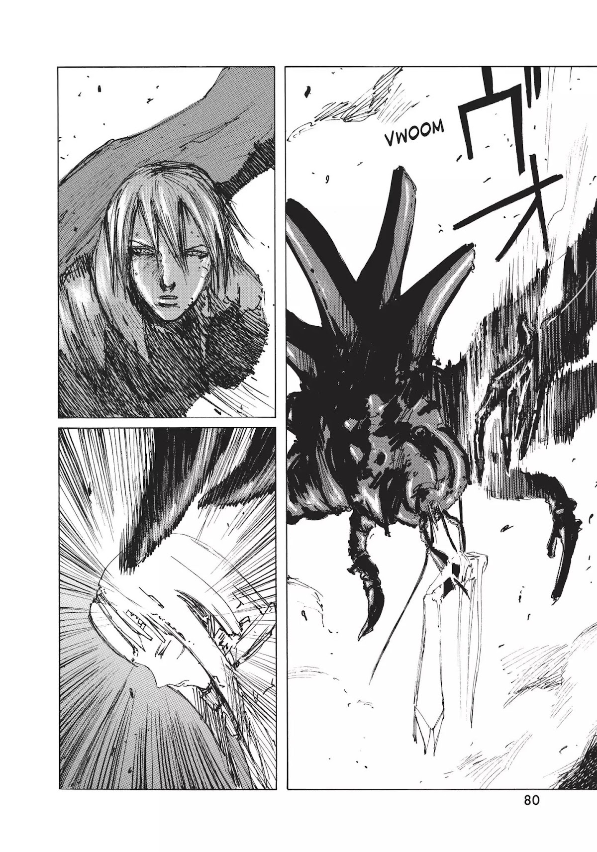 Blame! Chapter 33 page 23 - Chapter 33: Vol.4 LOG.33: Collapse