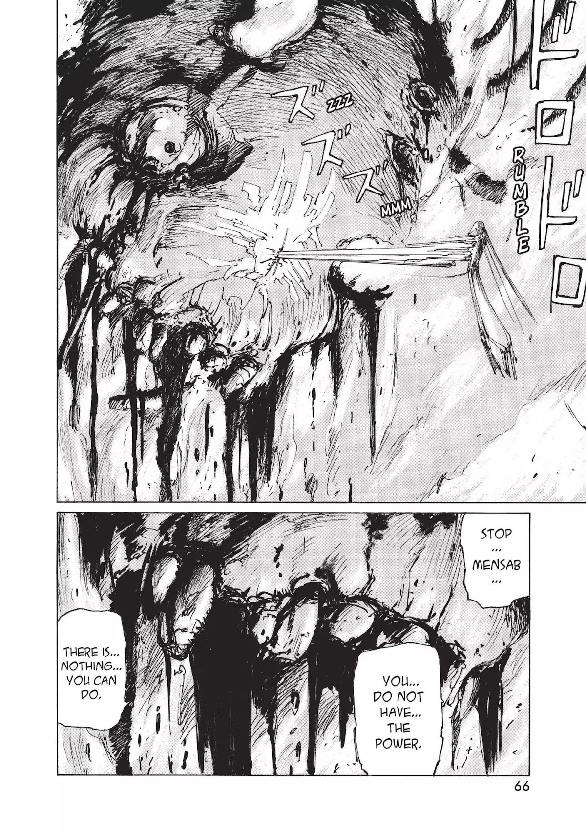 Blame! Chapter 33 page 9 - Chapter 33: Vol.4 LOG.33: Collapse