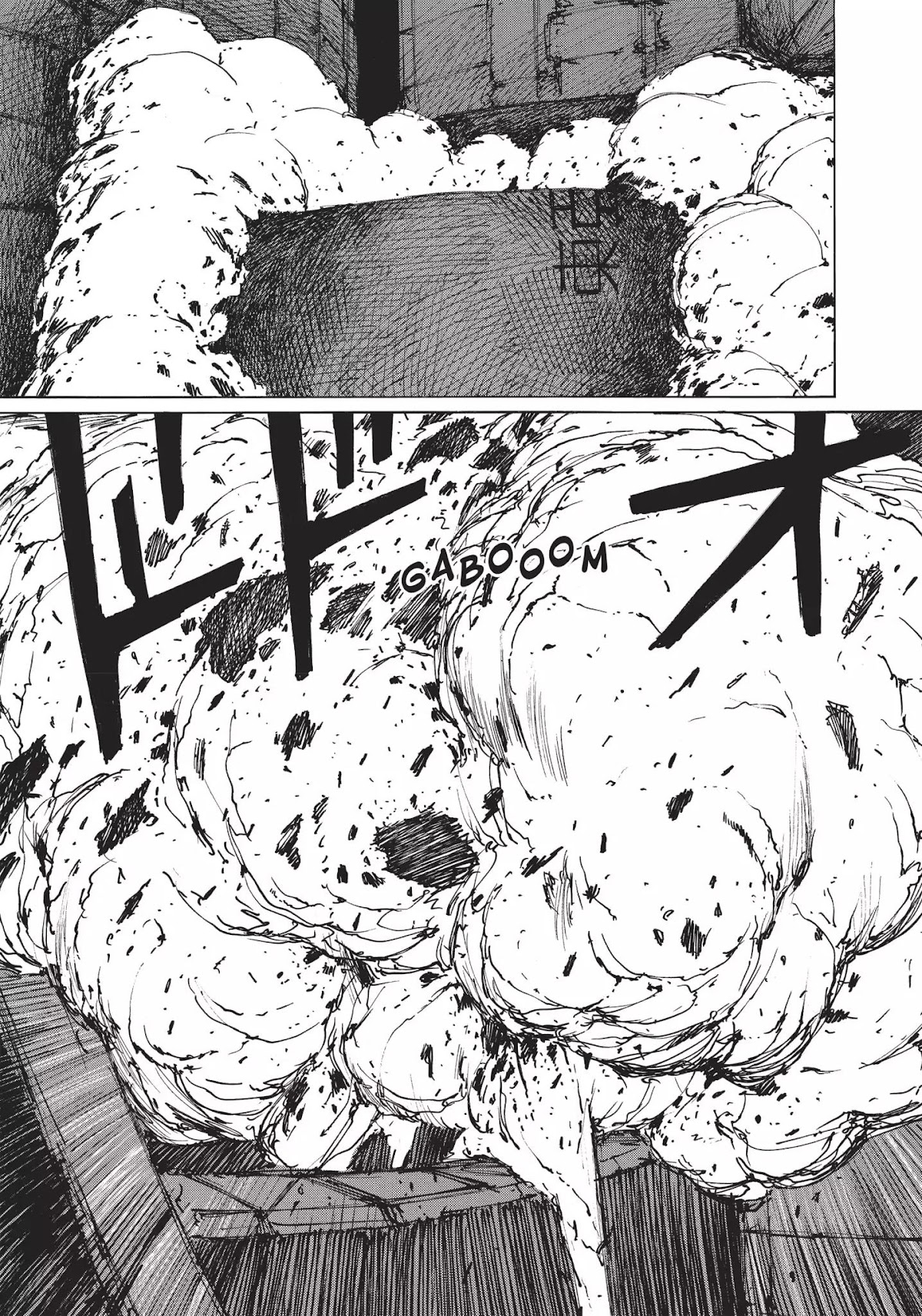 Blame! Chapter 34 page 13 - Chapter 34: Vol.4 LOG.34: Meltdown