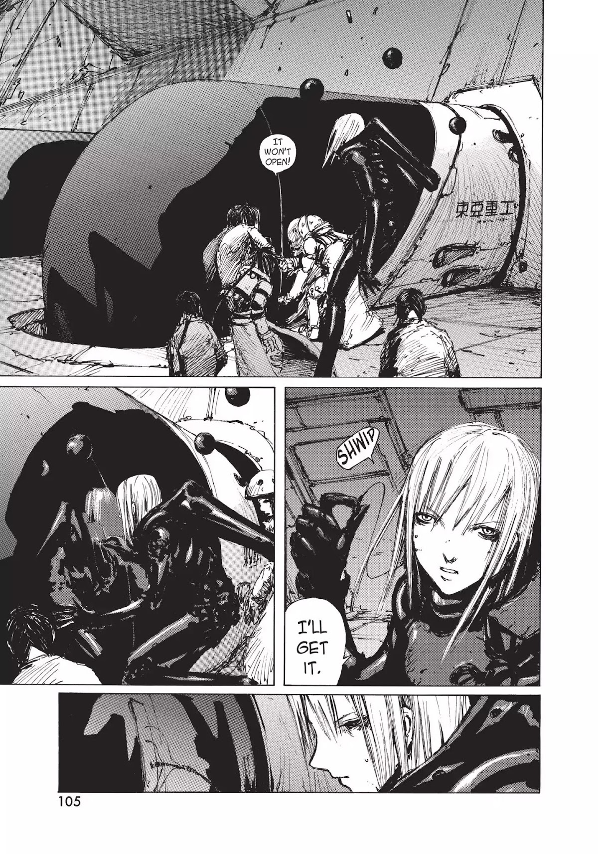 Blame! Chapter 34 page 19 - Chapter 34: Vol.4 LOG.34: Meltdown