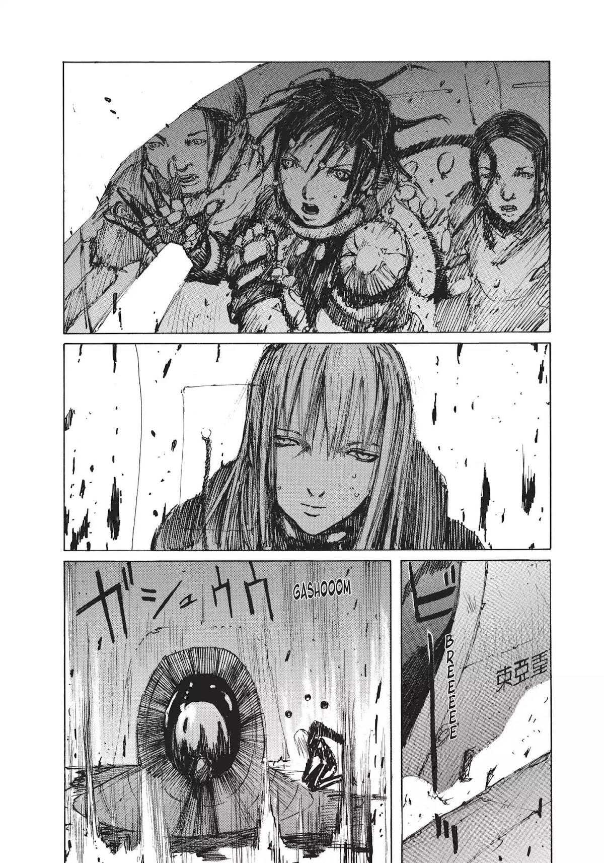 Blame! Chapter 34 page 24 - Chapter 34: Vol.4 LOG.34: Meltdown