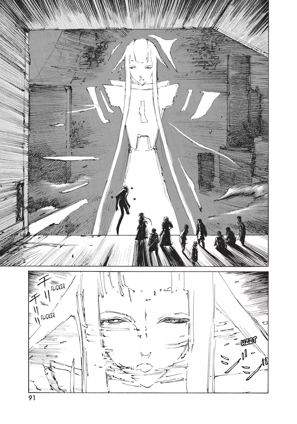 Blame! Chapter 34 page 5 - Chapter 34: Vol.4 LOG.34: Meltdown