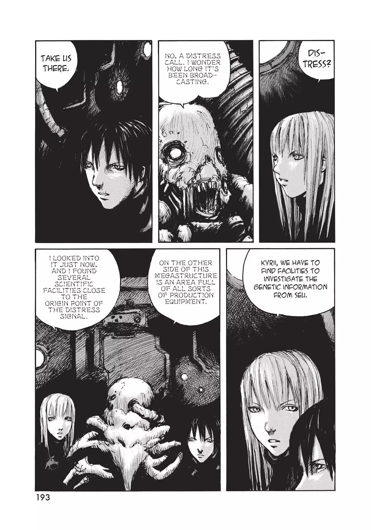 Blame! Chapter 37 page 17 - Chapter 37: Vol.4 LOG.37: The Unofficial Megastructure