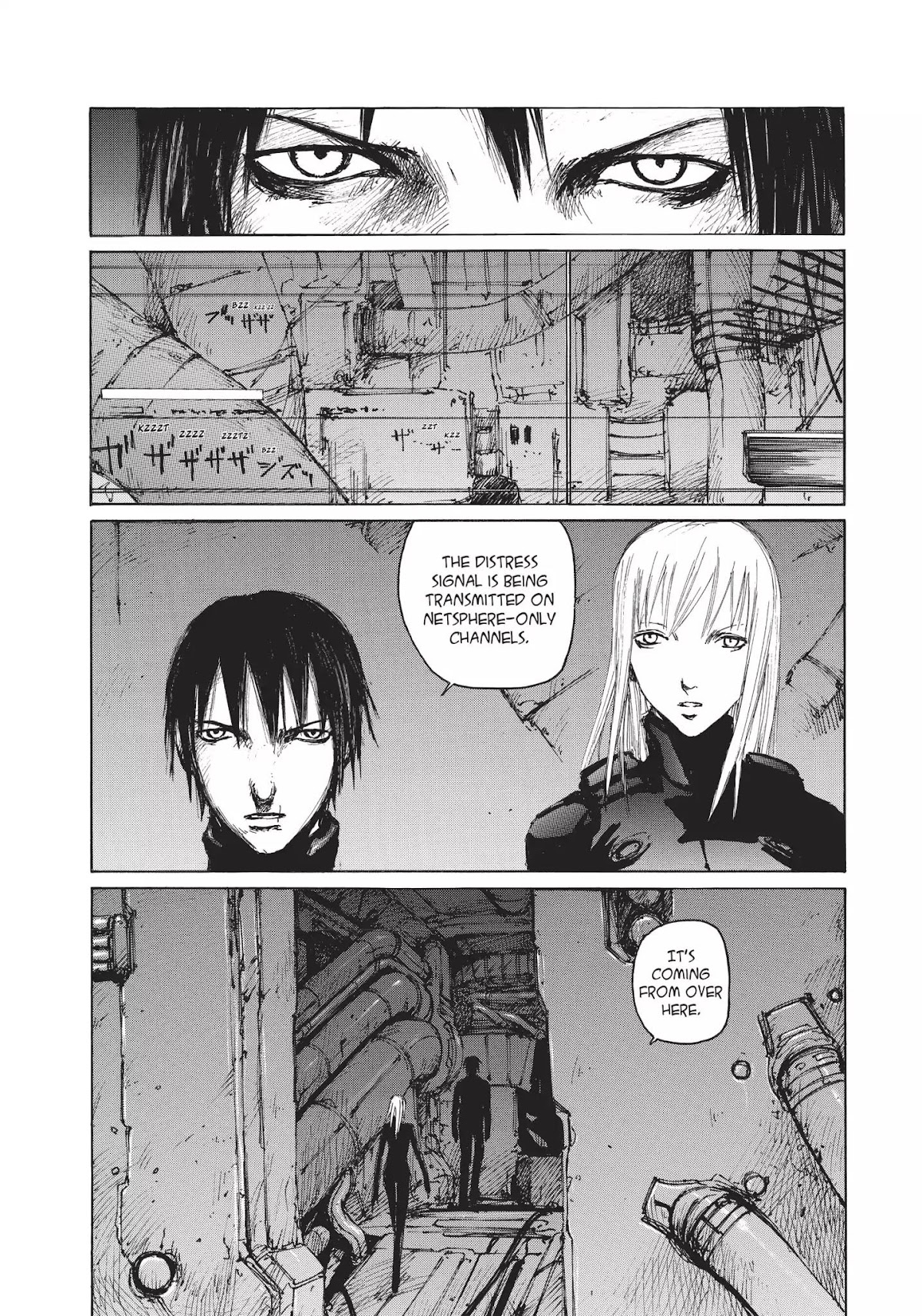 Blame! Chapter 38 page 16 - Chapter 38: Vol.4 LOG.38: The Warehouse
