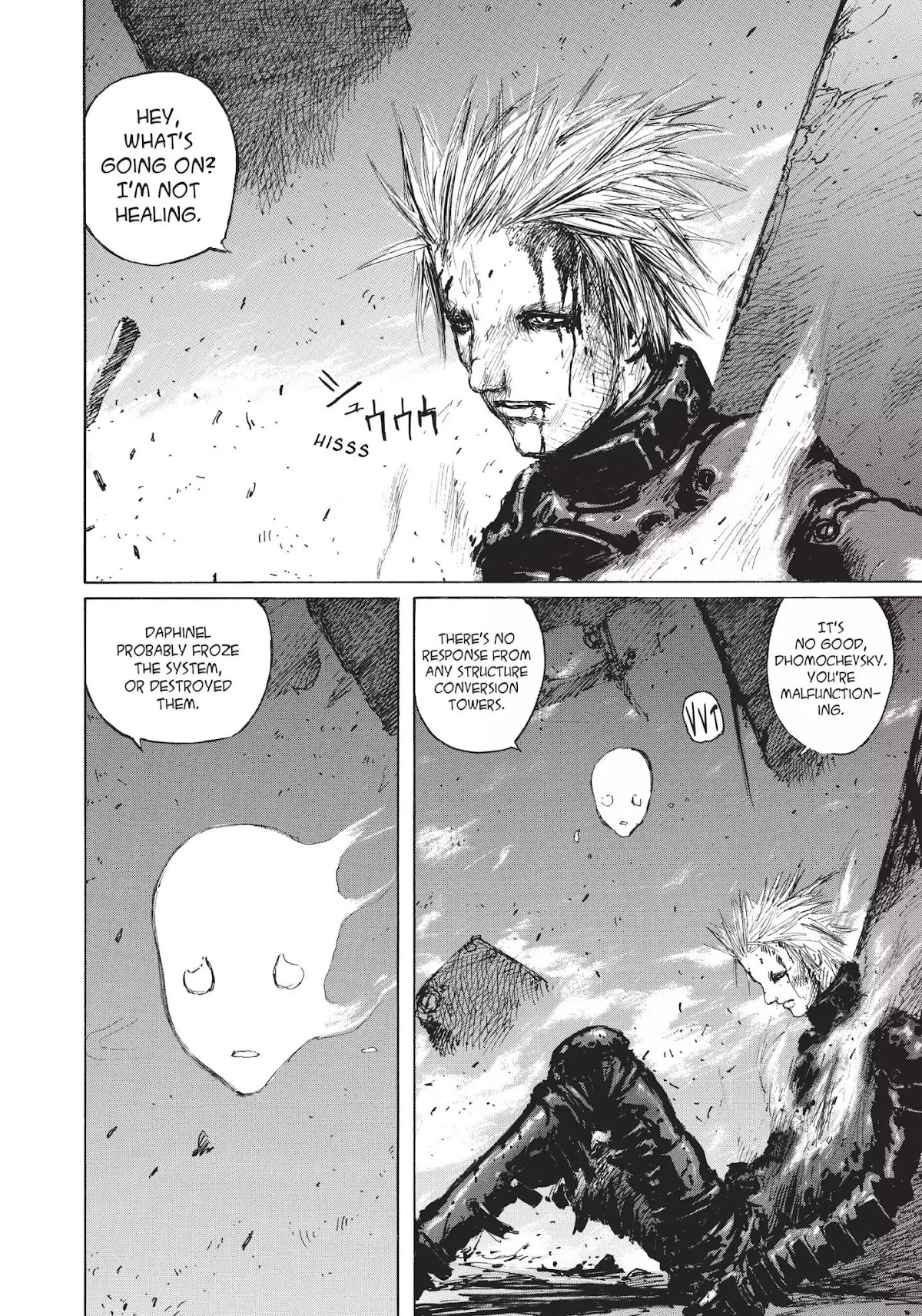 Blame! Chapter 38 page 3 - Chapter 38: Vol.4 LOG.38: The Warehouse