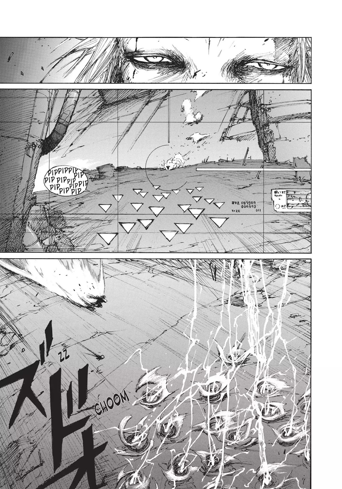 Blame! Chapter 38 page 6 - Chapter 38: Vol.4 LOG.38: The Warehouse