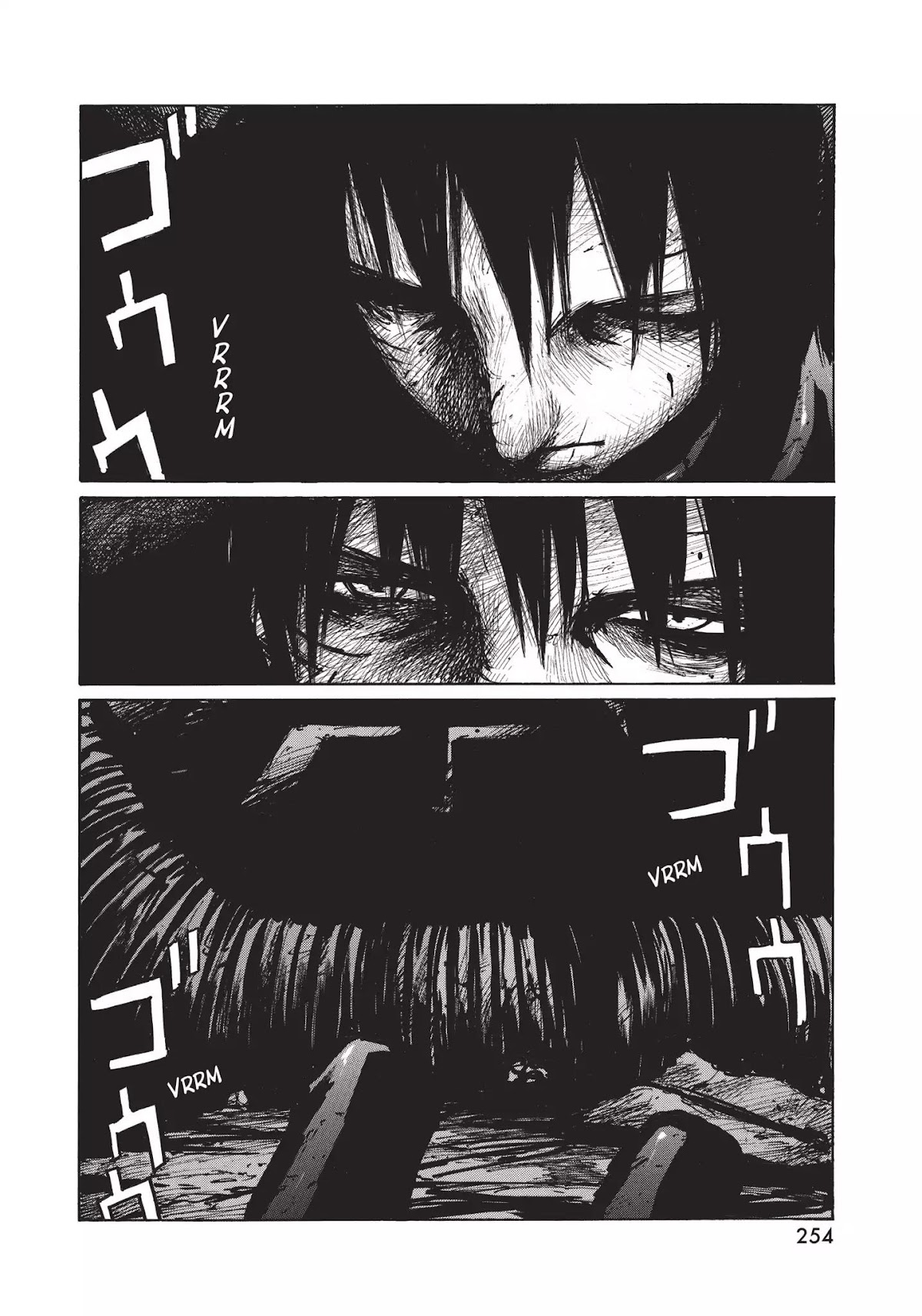 Blame! Chapter 39 page 16 - Chapter 39: Vol.4 LOG.39: Type 1 Unknown Criticality Weapon
