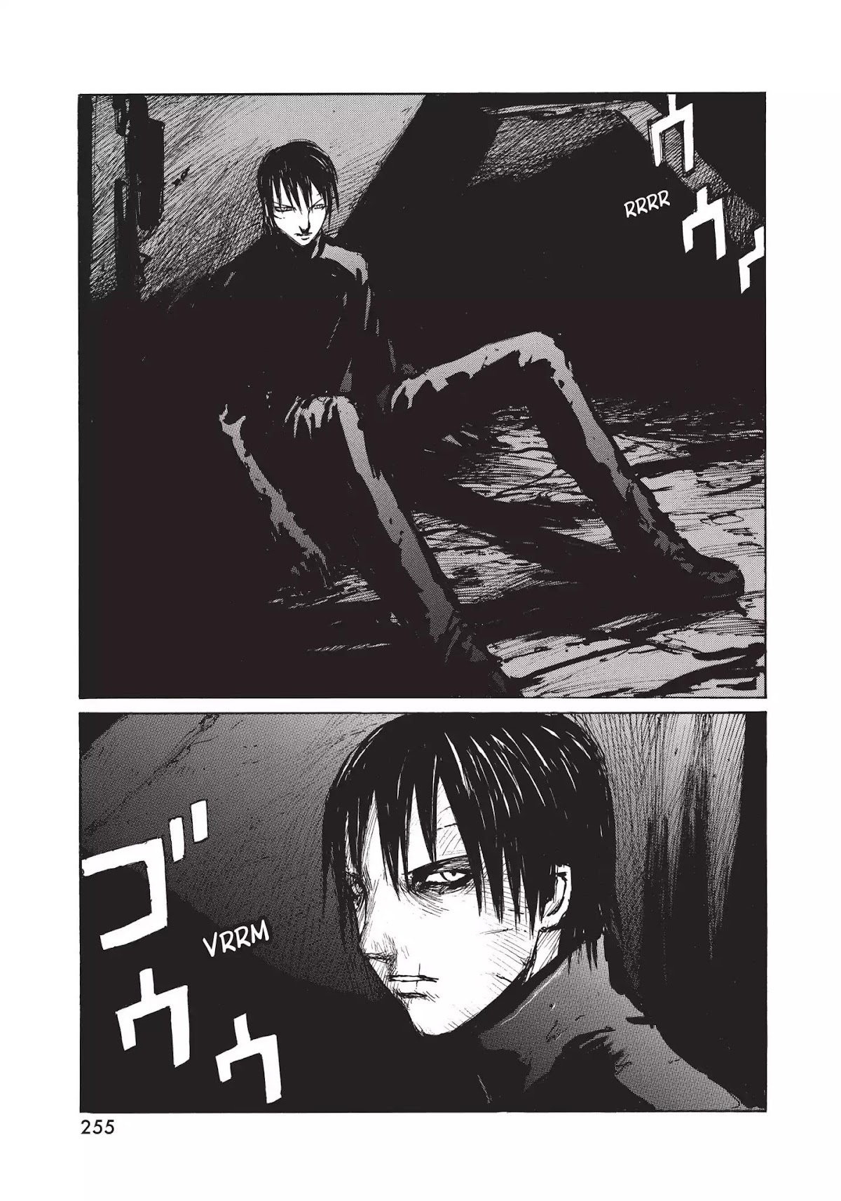 Blame! Chapter 39 page 17 - Chapter 39: Vol.4 LOG.39: Type 1 Unknown Criticality Weapon