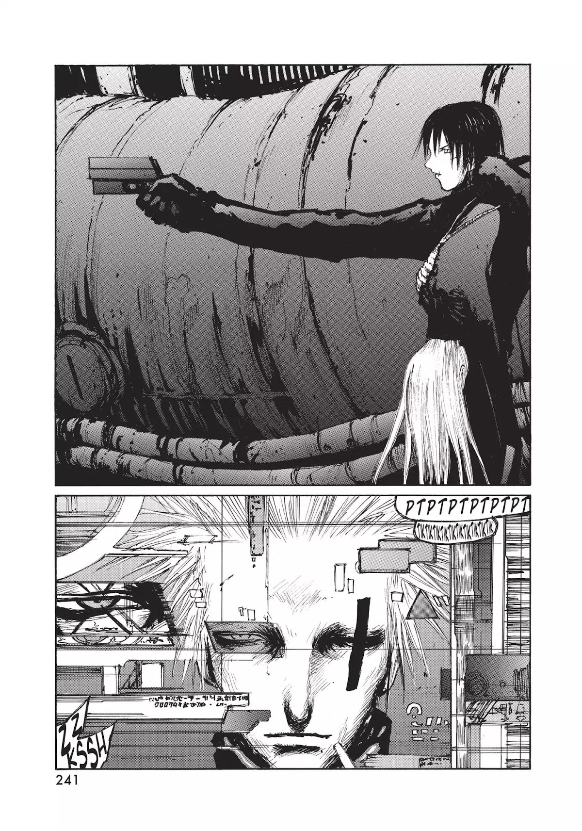 Blame! Chapter 39 page 3 - Chapter 39: Vol.4 LOG.39: Type 1 Unknown Criticality Weapon