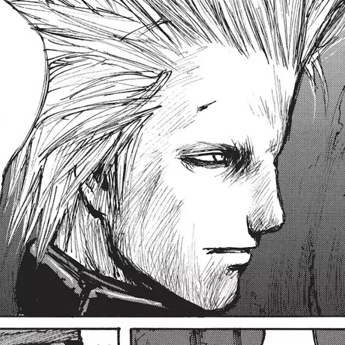 Blame! Chapter 39: Vol.4 LOG.39: Type 1 Unknown Criticality Weapon cover