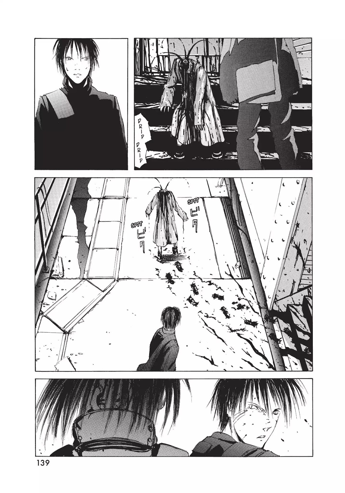 Blame! Chapter 4 page 13 - Chapter 4: Vol.1 LOG.4: The Administration