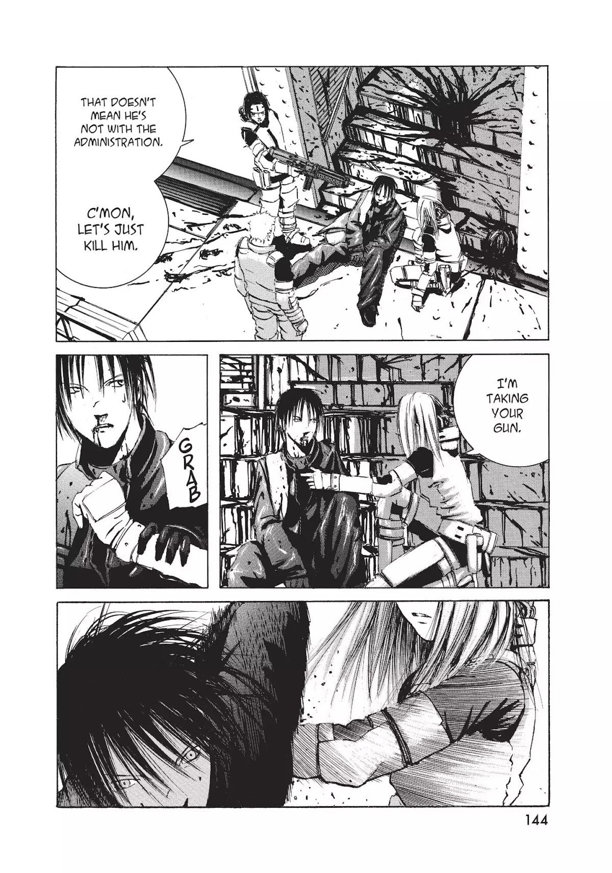 Blame! Chapter 4 page 18 - Chapter 4: Vol.1 LOG.4: The Administration