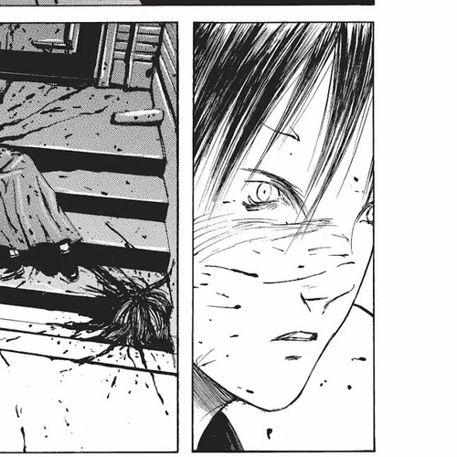 Blame! Chapter 4: Vol.1 LOG.4: The Administration cover
