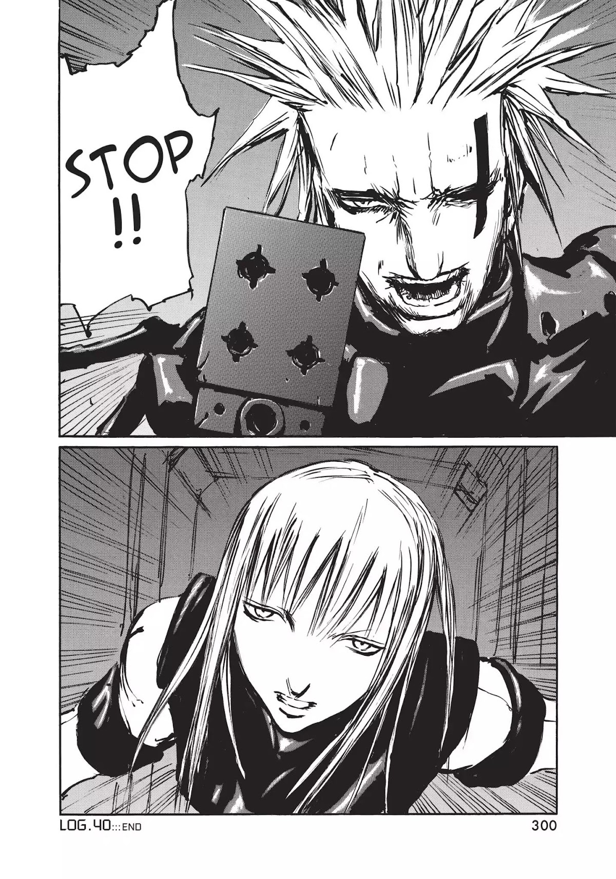 Blame! Chapter 40 page 32 - Chapter 40: Vol.4 LOG.40: Captured
