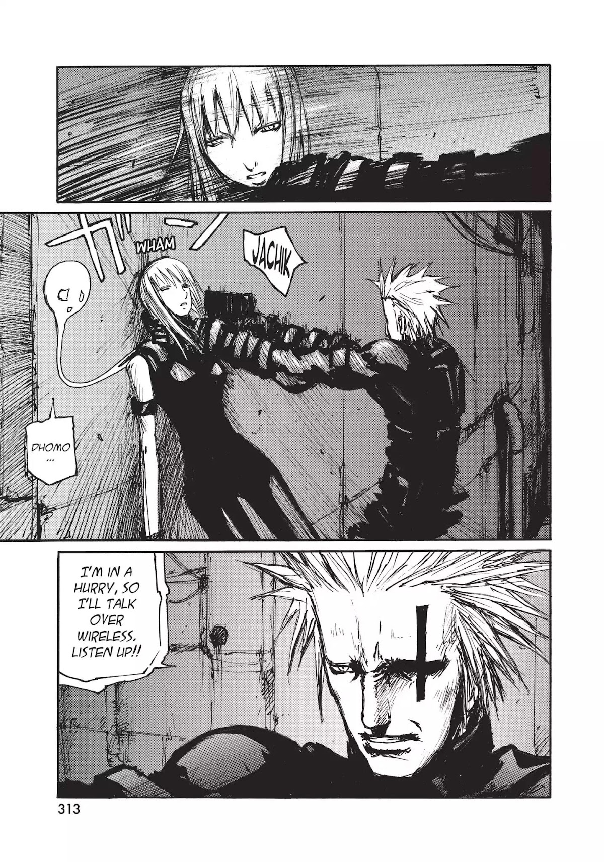 Blame! Chapter 41 page 13 - Chapter 41: Vol.4 LOG.41: Anti-Infiltration Electronic Space