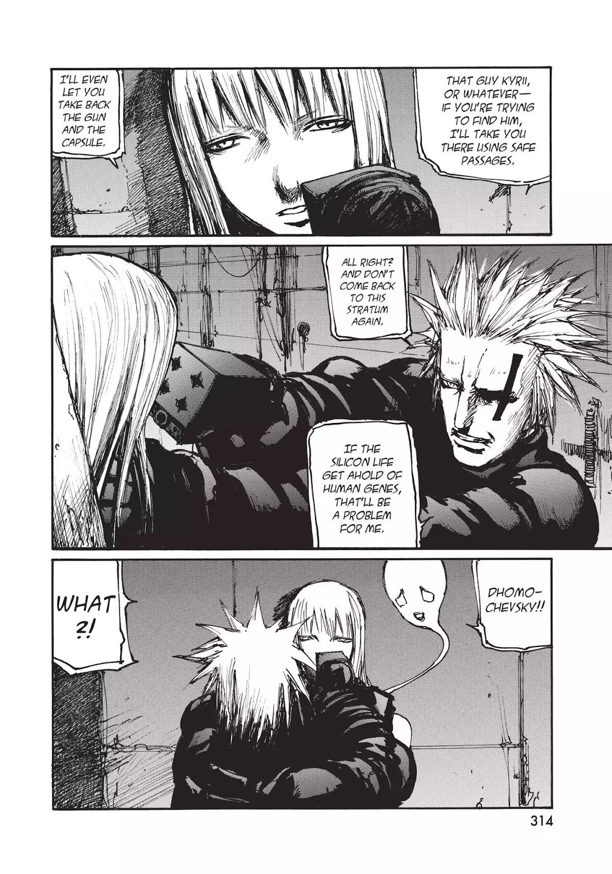 Blame! Chapter 41 page 14 - Chapter 41: Vol.4 LOG.41: Anti-Infiltration Electronic Space