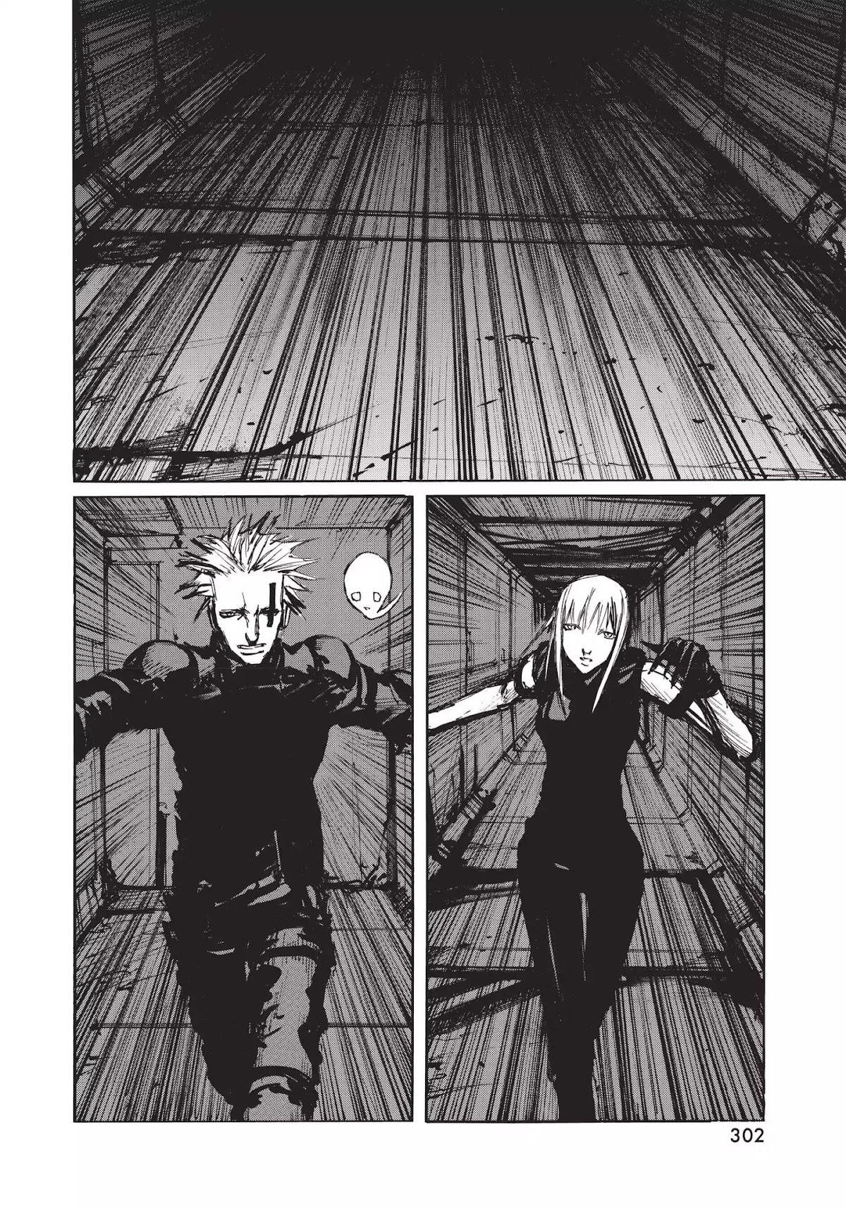 Blame! Chapter 41 page 2 - Chapter 41: Vol.4 LOG.41: Anti-Infiltration Electronic Space