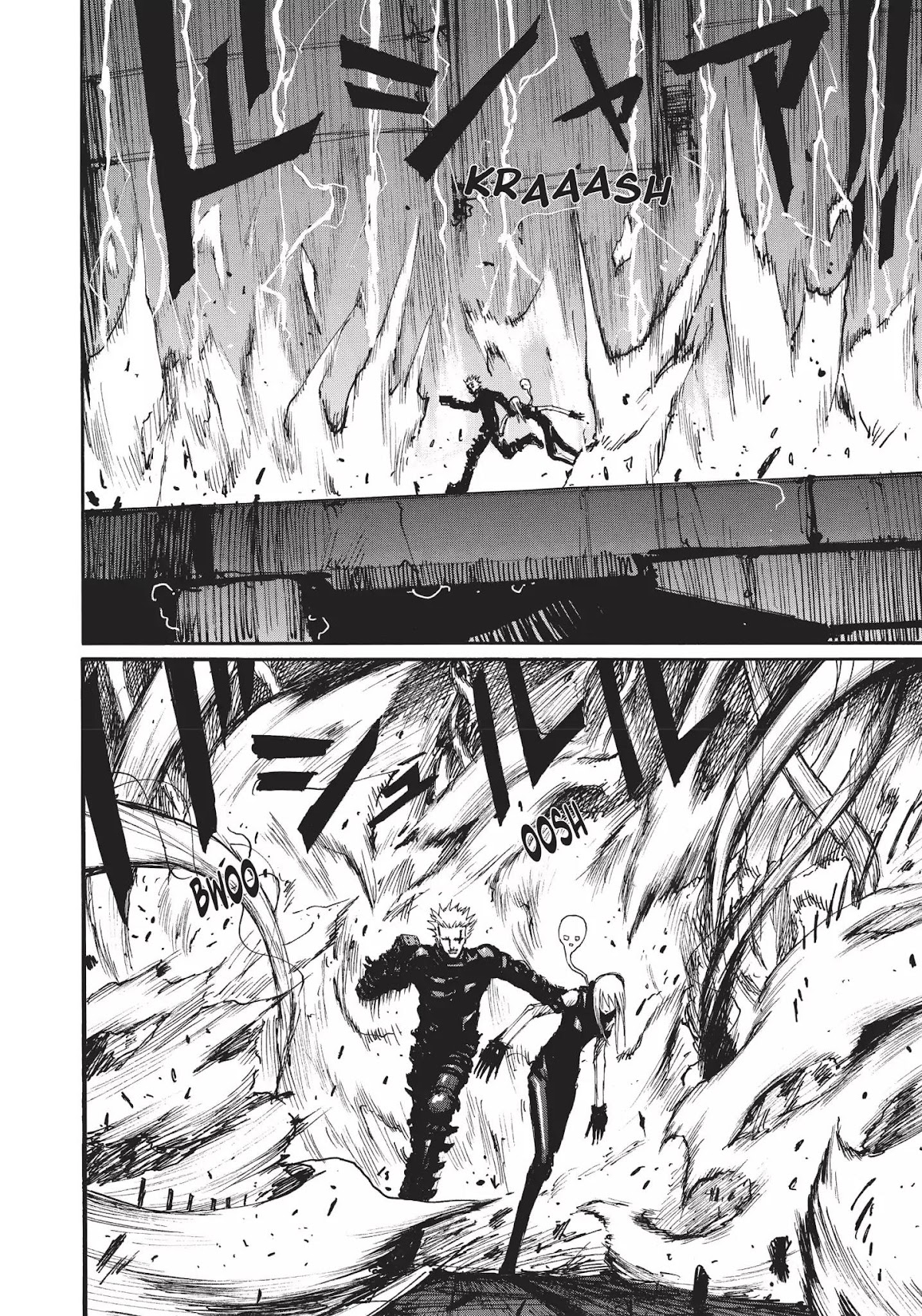 Blame! Chapter 41 page 20 - Chapter 41: Vol.4 LOG.41: Anti-Infiltration Electronic Space