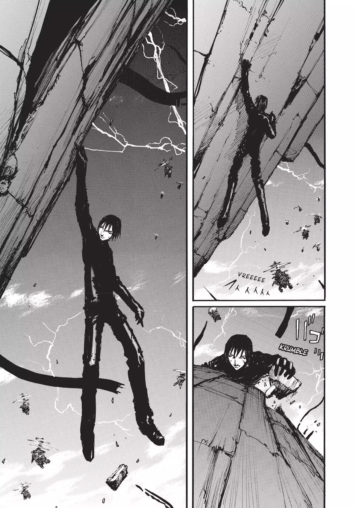 Blame! Chapter 42 page 1 - Chapter 42: Vol.4 LOG.42: Internal Fissures in the Megastructure