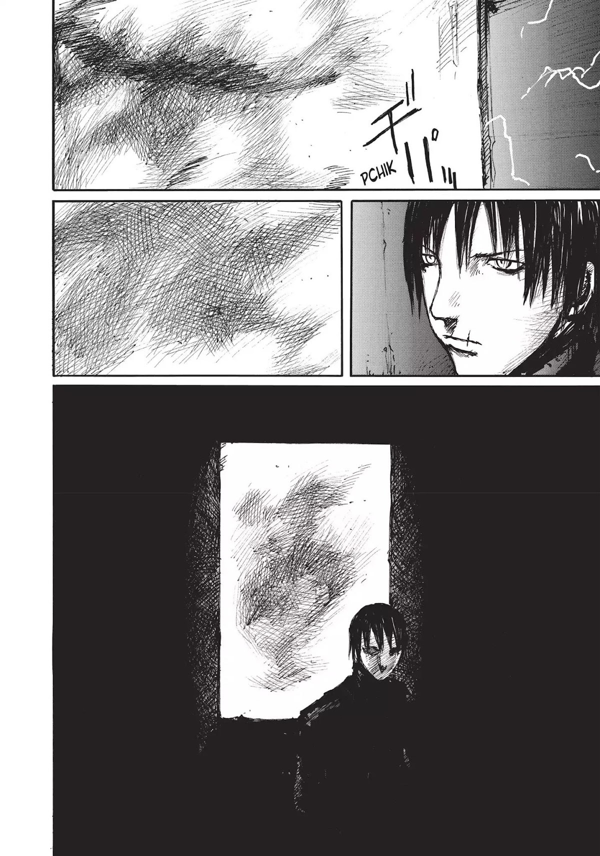 Blame! Chapter 42 page 21 - Chapter 42: Vol.4 LOG.42: Internal Fissures in the Megastructure