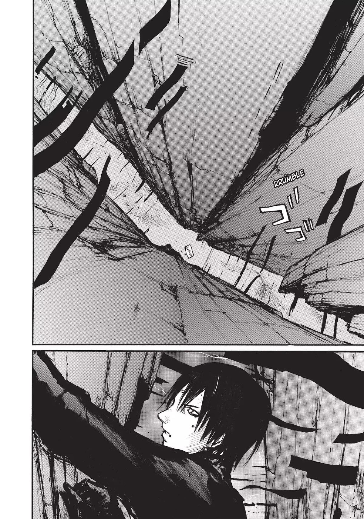 Blame! Chapter 42 page 3 - Chapter 42: Vol.4 LOG.42: Internal Fissures in the Megastructure