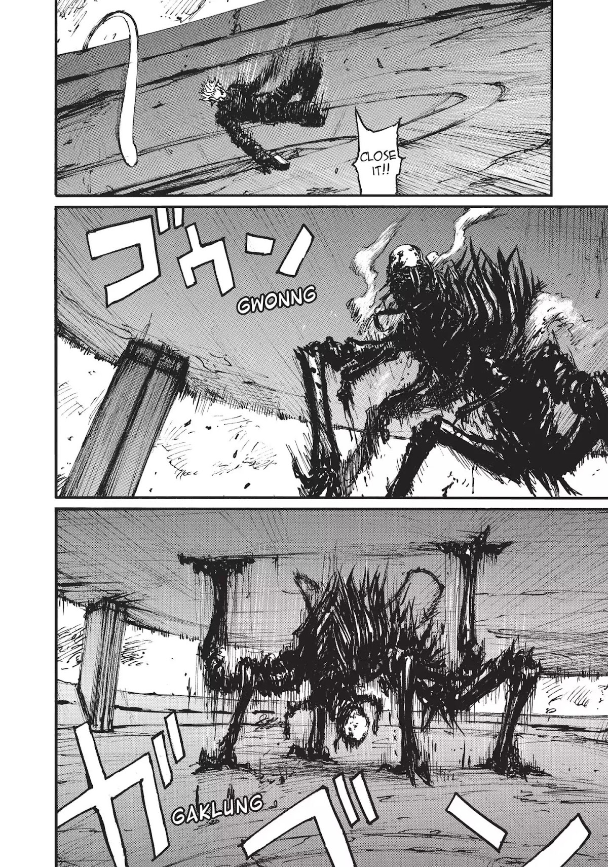 Blame! Chapter 43 page 35 - Chapter 43: Vol.5 LOG.43: Provisional Safeguards