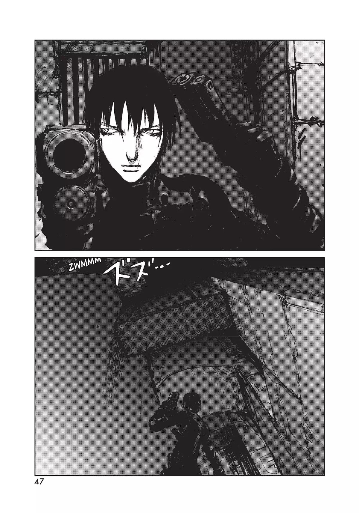 Blame! Chapter 44 page 11 - Chapter 44: Vol.5 LOG.44: Inside the Megastructure