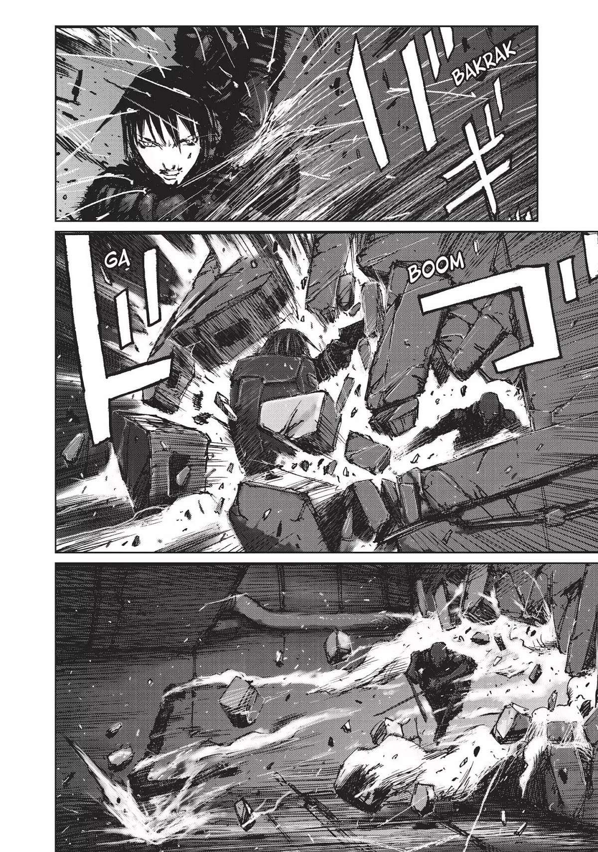 Blame! Chapter 44 page 16 - Chapter 44: Vol.5 LOG.44: Inside the Megastructure