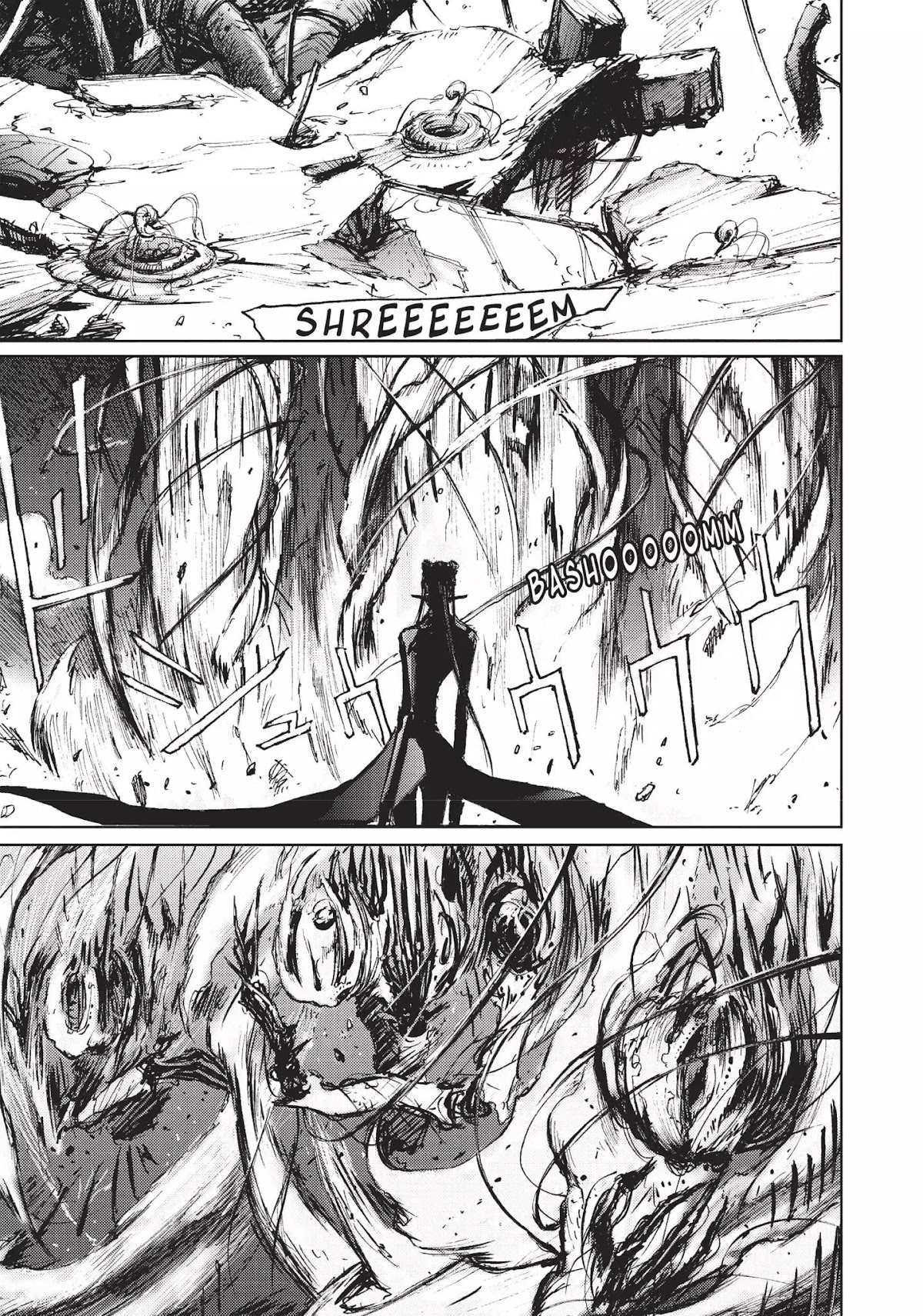 Blame! Chapter 44 page 3 - Chapter 44: Vol.5 LOG.44: Inside the Megastructure