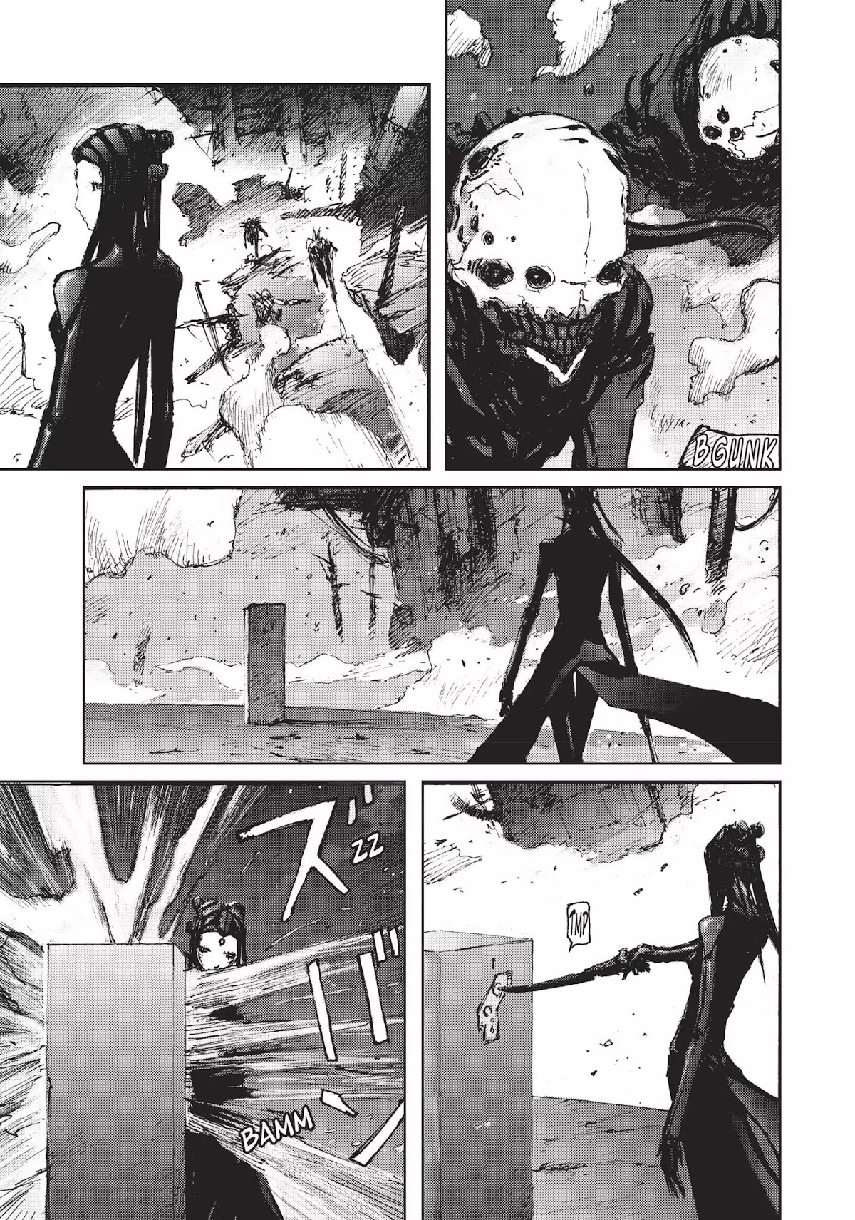 Blame! Chapter 44 page 5 - Chapter 44: Vol.5 LOG.44: Inside the Megastructure