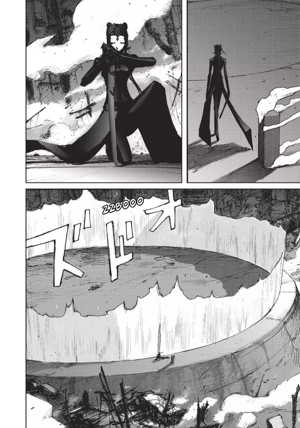 Blame! Chapter 44 page 6 - Chapter 44: Vol.5 LOG.44: Inside the Megastructure