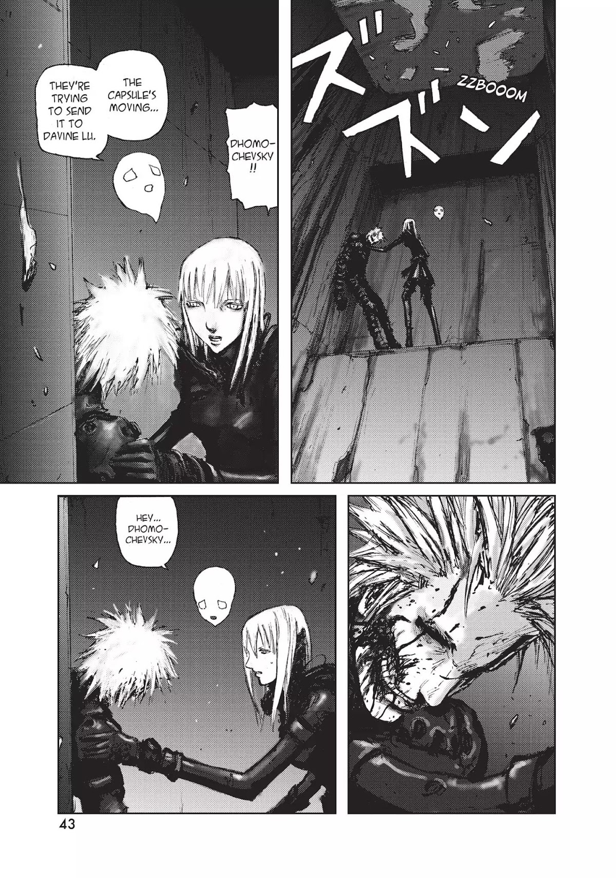 Blame! Chapter 44 page 7 - Chapter 44: Vol.5 LOG.44: Inside the Megastructure