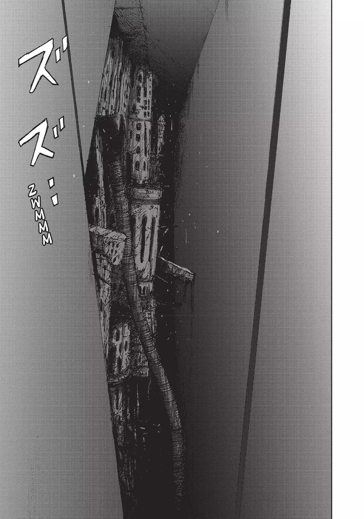 Blame! Chapter 44 page 9 - Chapter 44: Vol.5 LOG.44: Inside the Megastructure