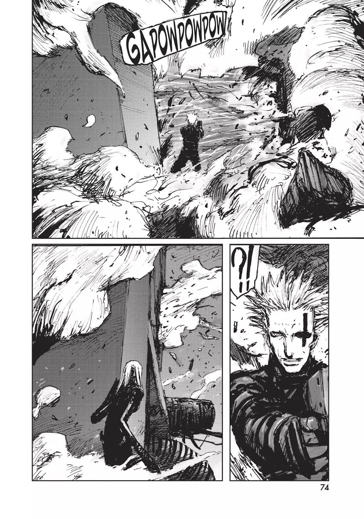 Blame! Chapter 45 page 14 - Chapter 45: Vol.5 LOG.45: Compound Dynamic Particles