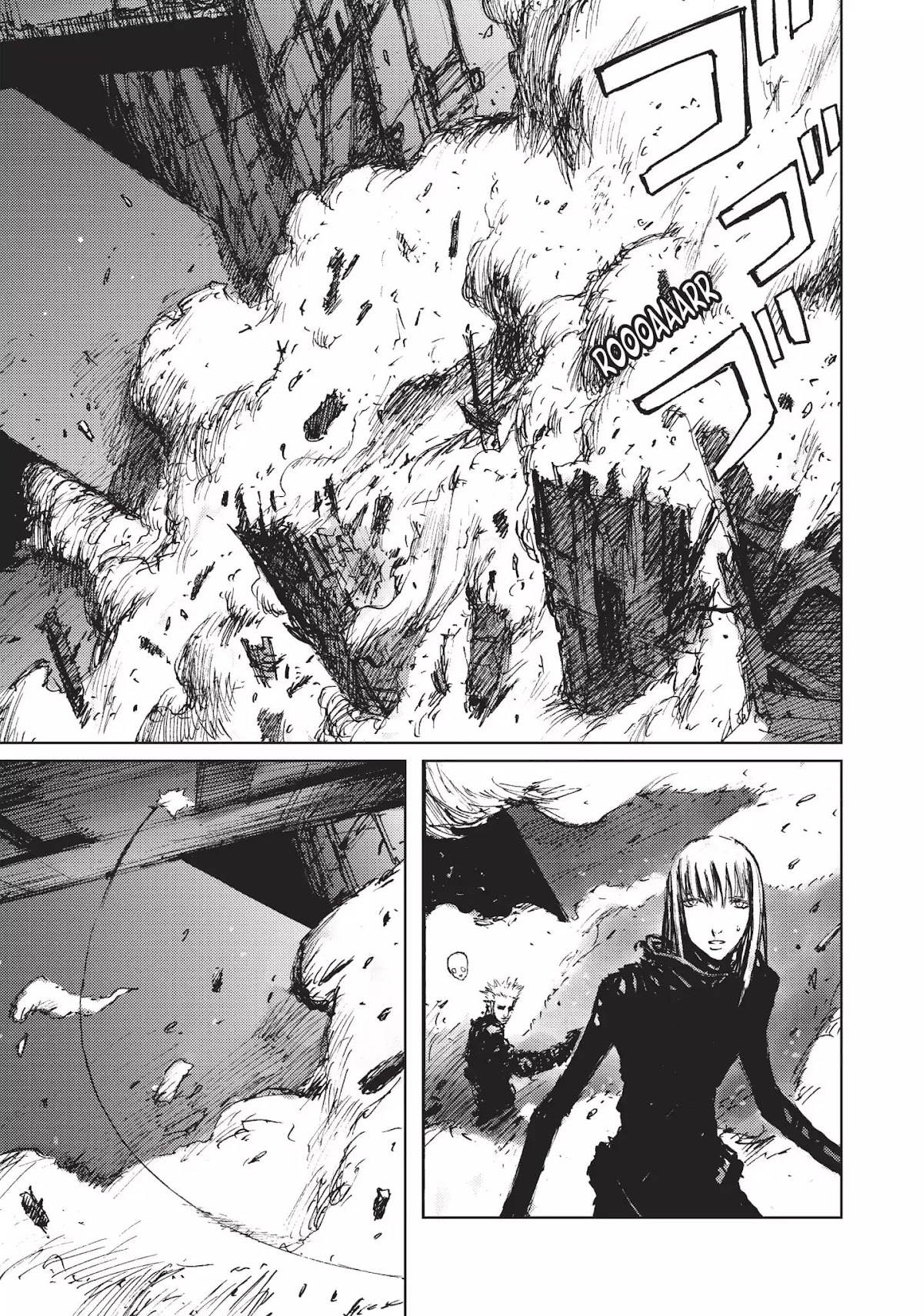 Blame! Chapter 45 page 17 - Chapter 45: Vol.5 LOG.45: Compound Dynamic Particles